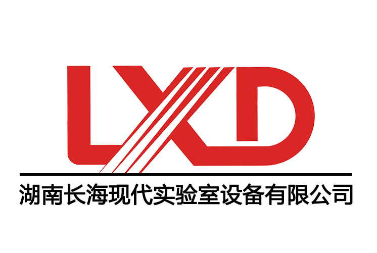 長(zhǎng)海現(xiàn)代實(shí)驗(yàn)室設(shè)備有限公司關(guān)于使用材料規(guī)范通知