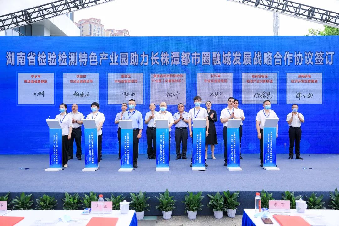 微信圖片_20220610091759 微信圖片_20220610091759