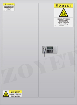 收納柜-毒麻藥品柜